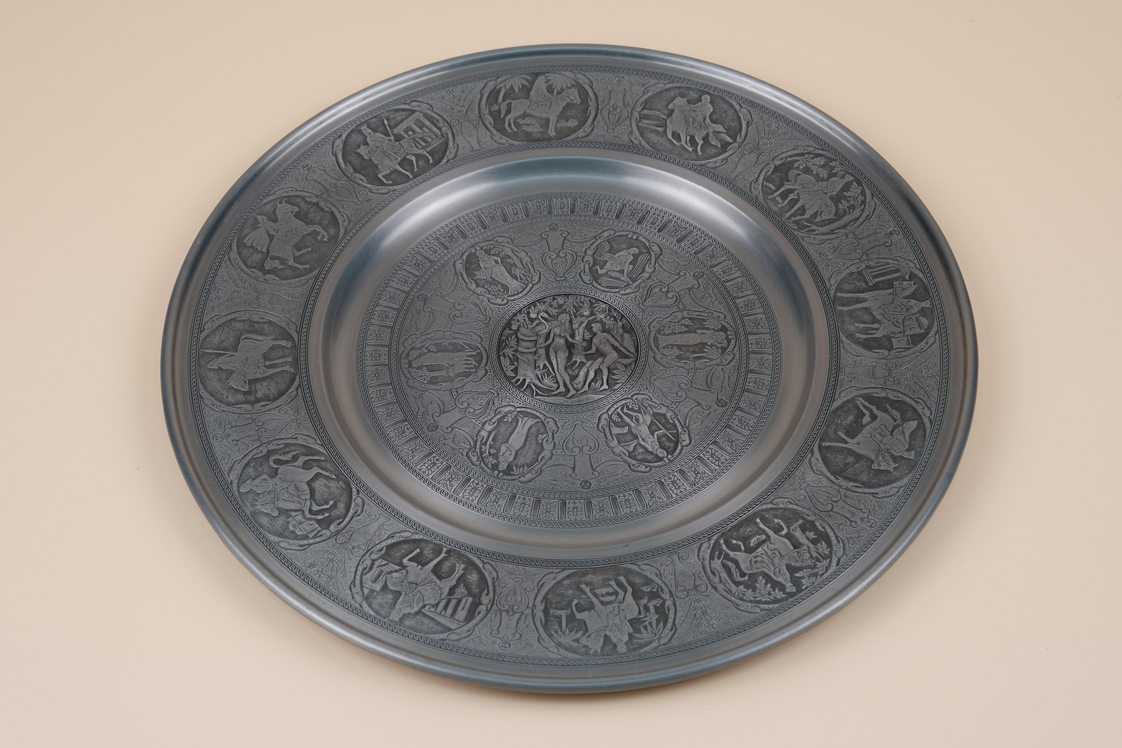 벽걸이접시 (황도12궁)