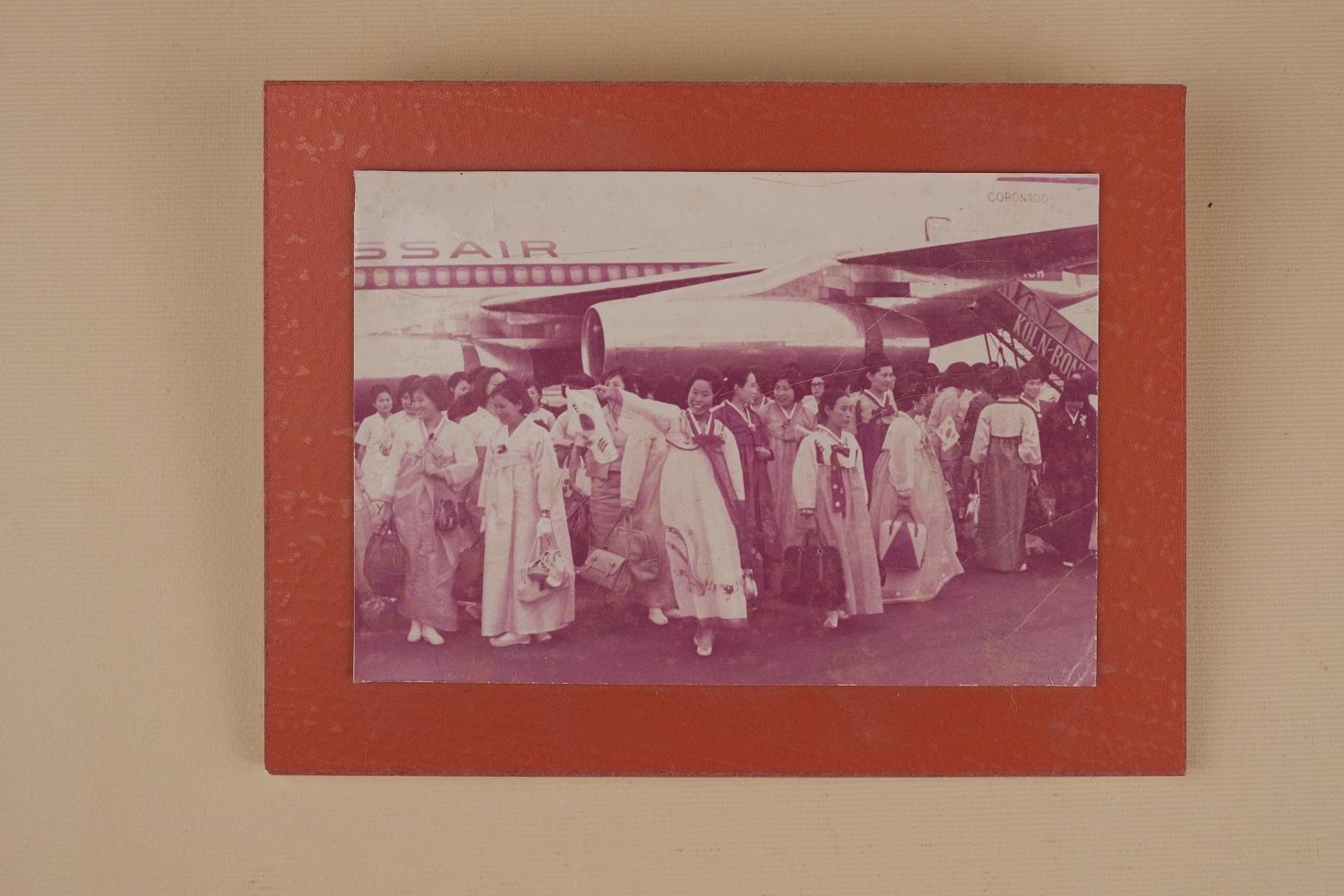 파독간호사 독일공항 도착사진