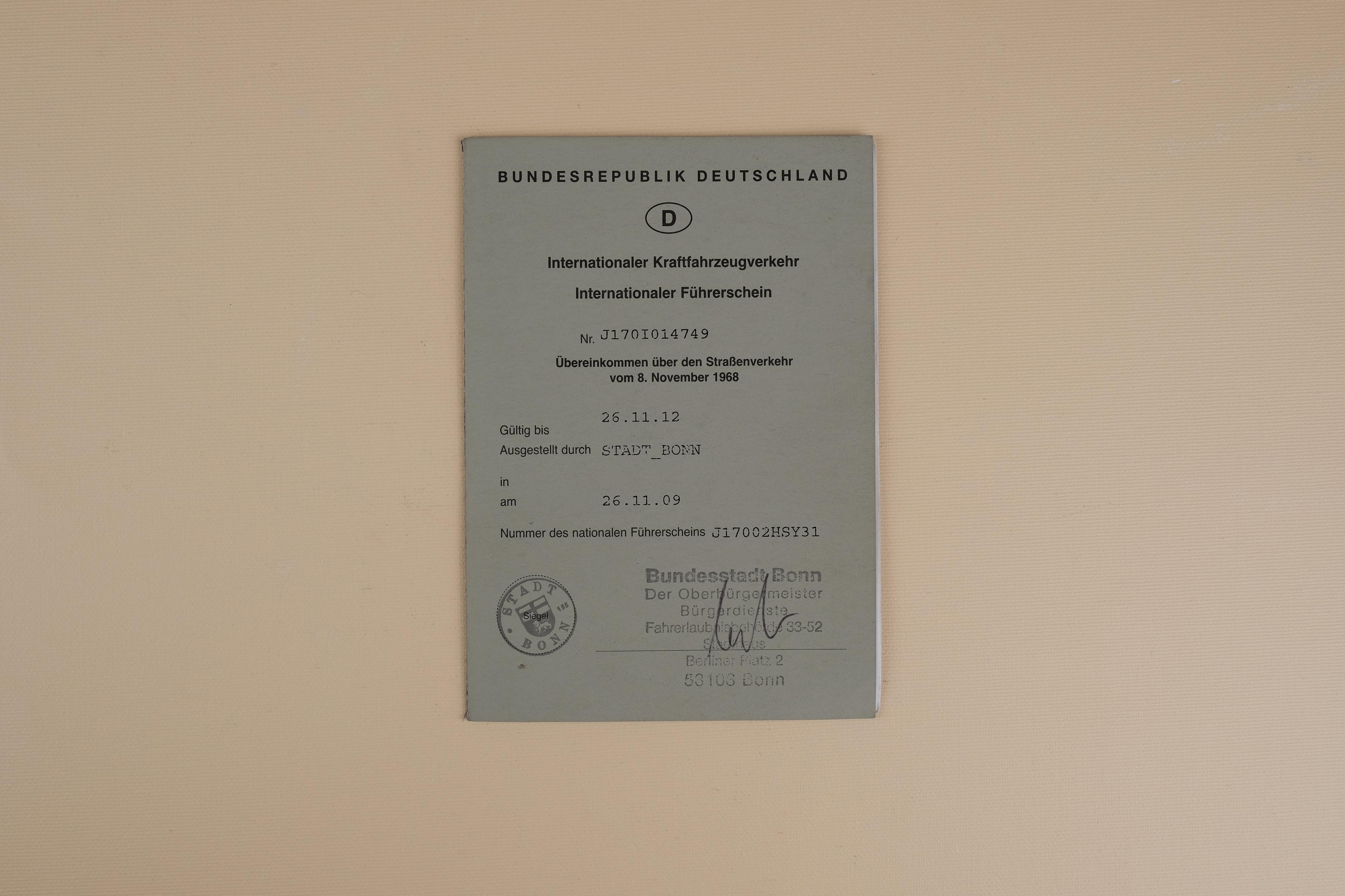 국제운전면허증 권점순