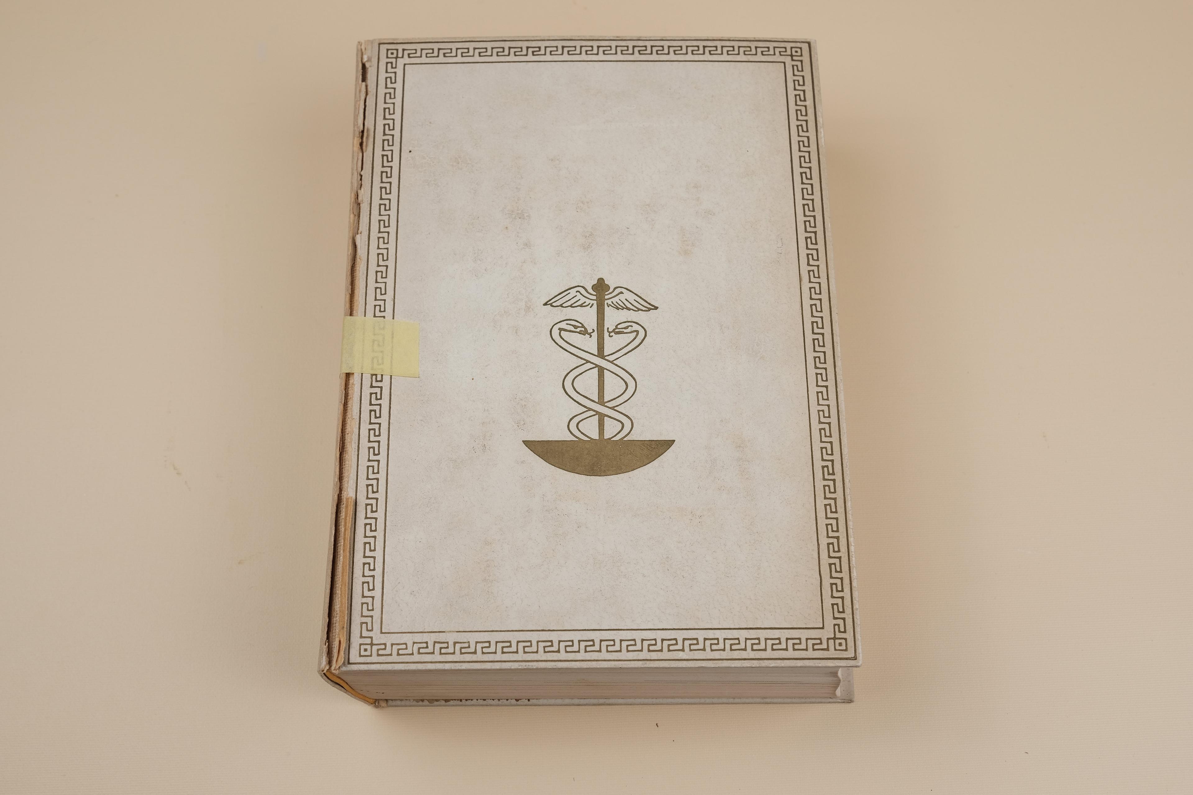 의료백과사전(독일어 도서)