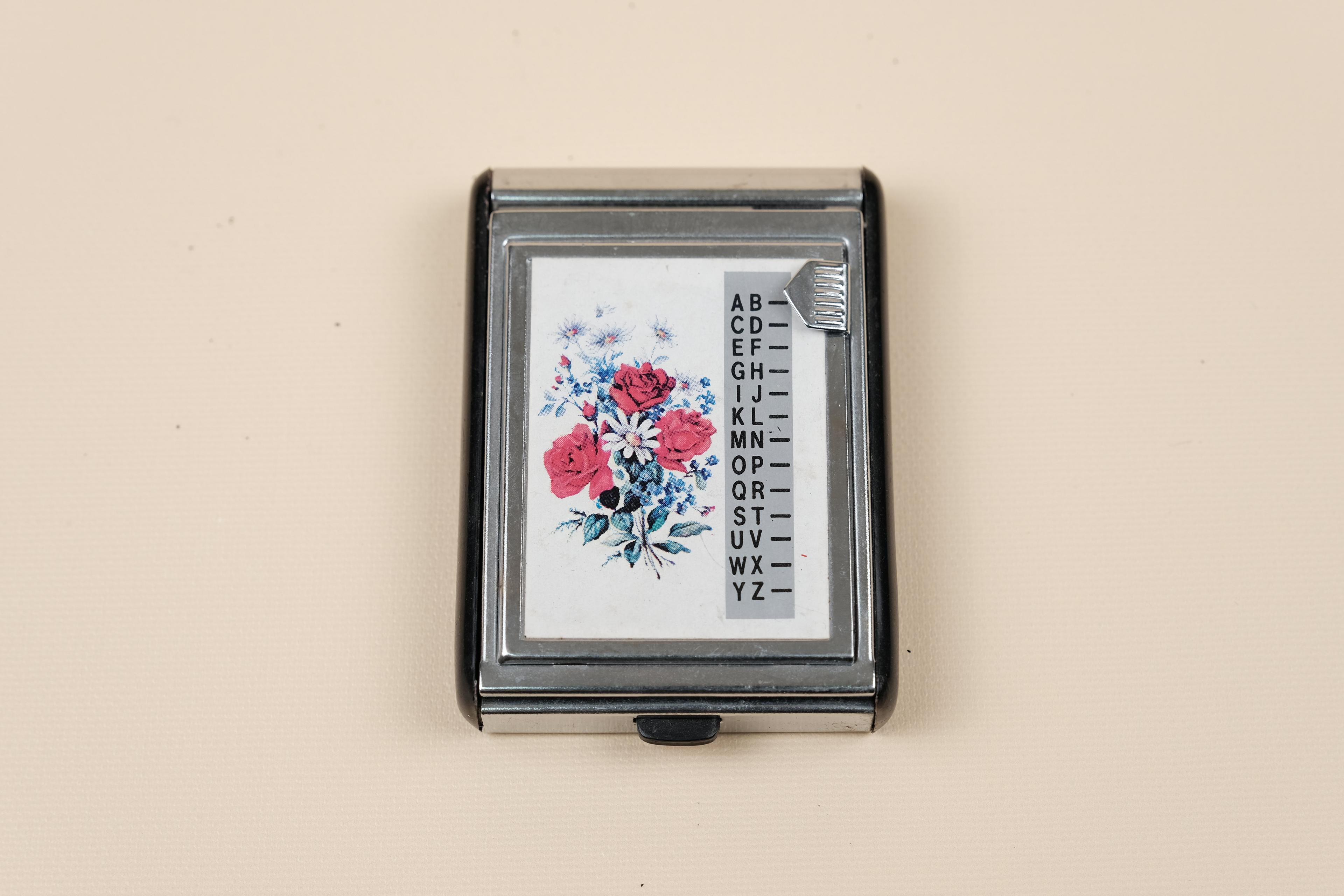 전화번호 메모함 (Notizkasten für lefonnummer)