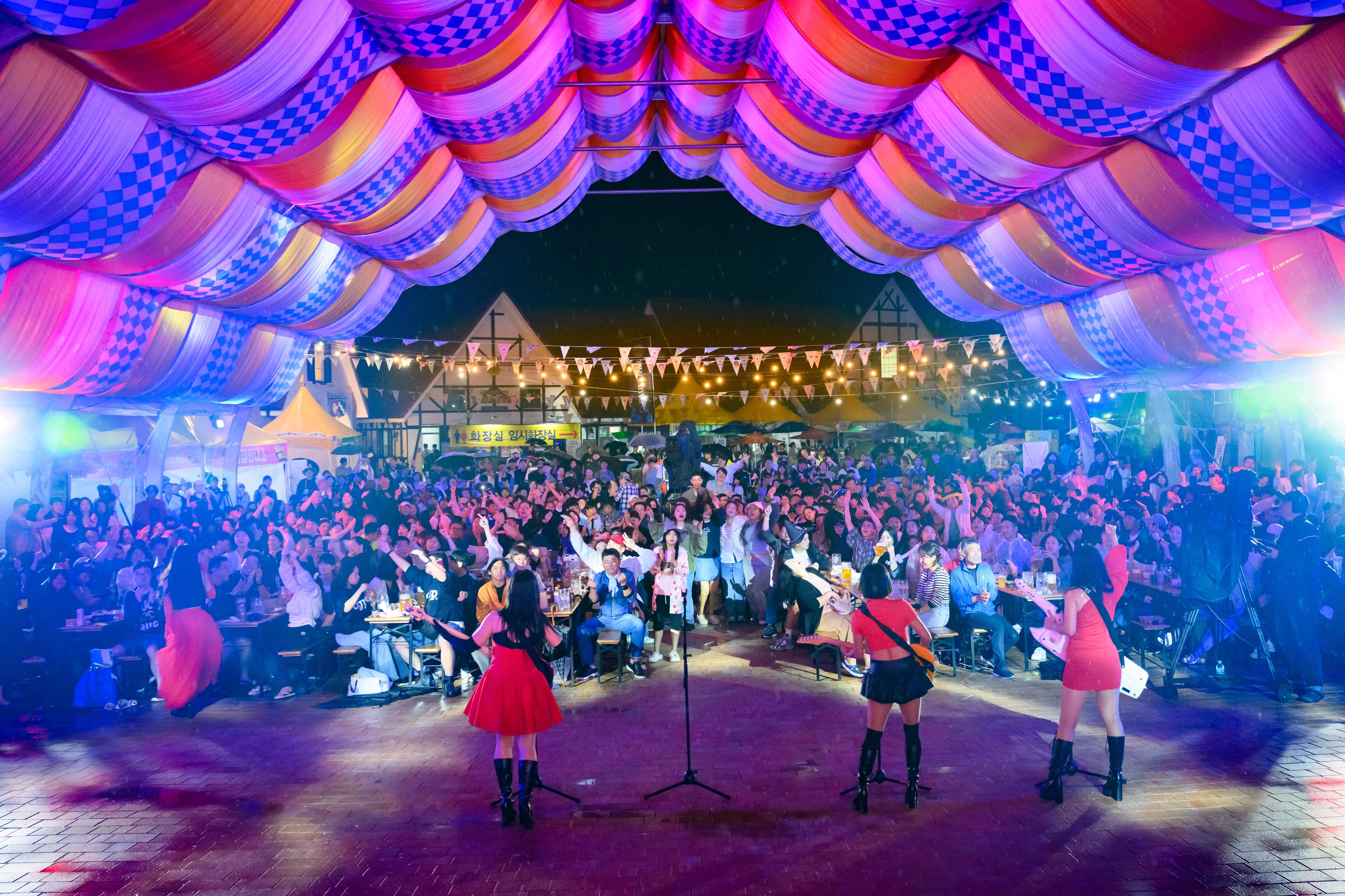 BEER-LOG BEER-BOMB in 남해