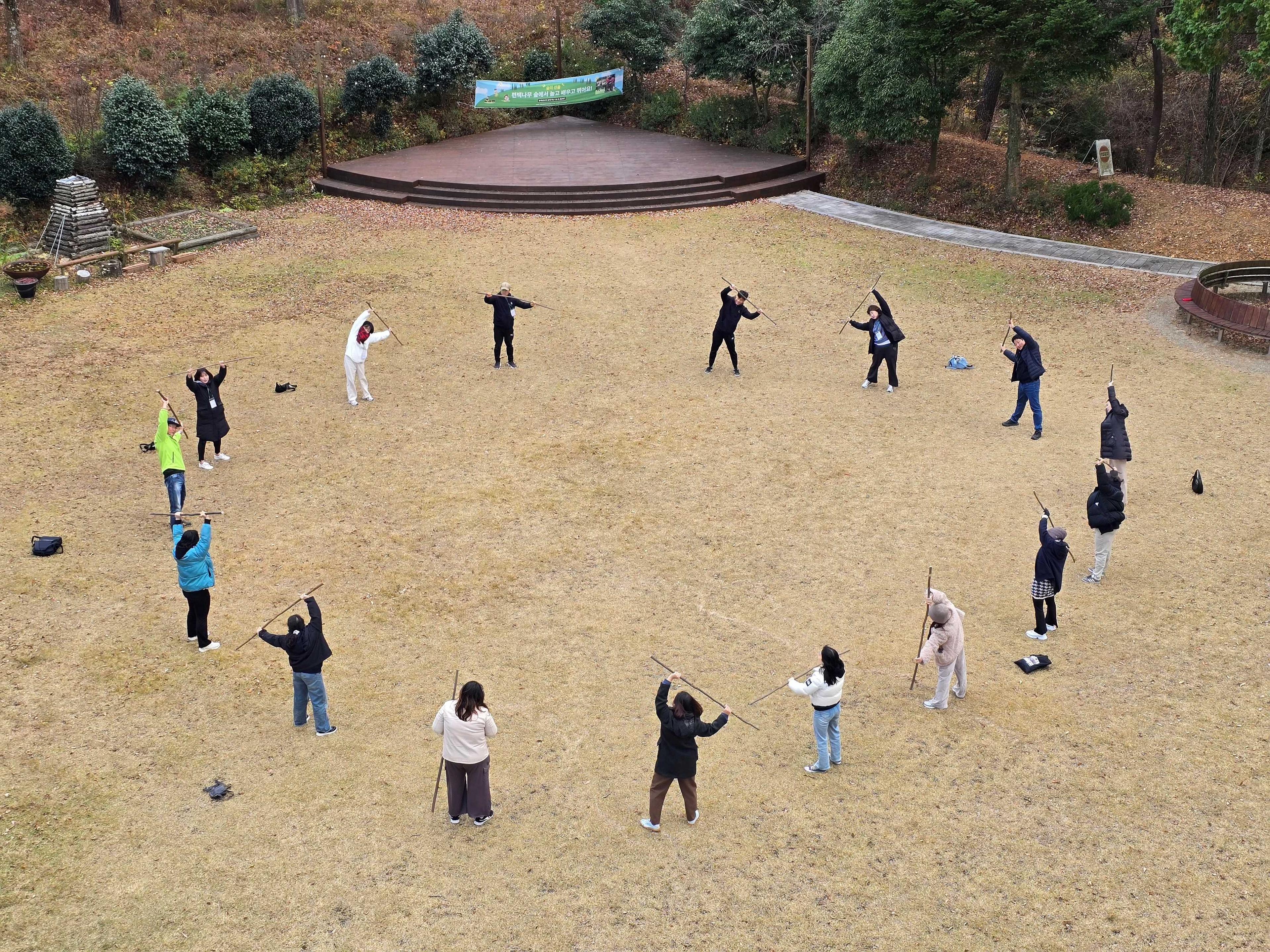 독일마을 스쿨링캠프