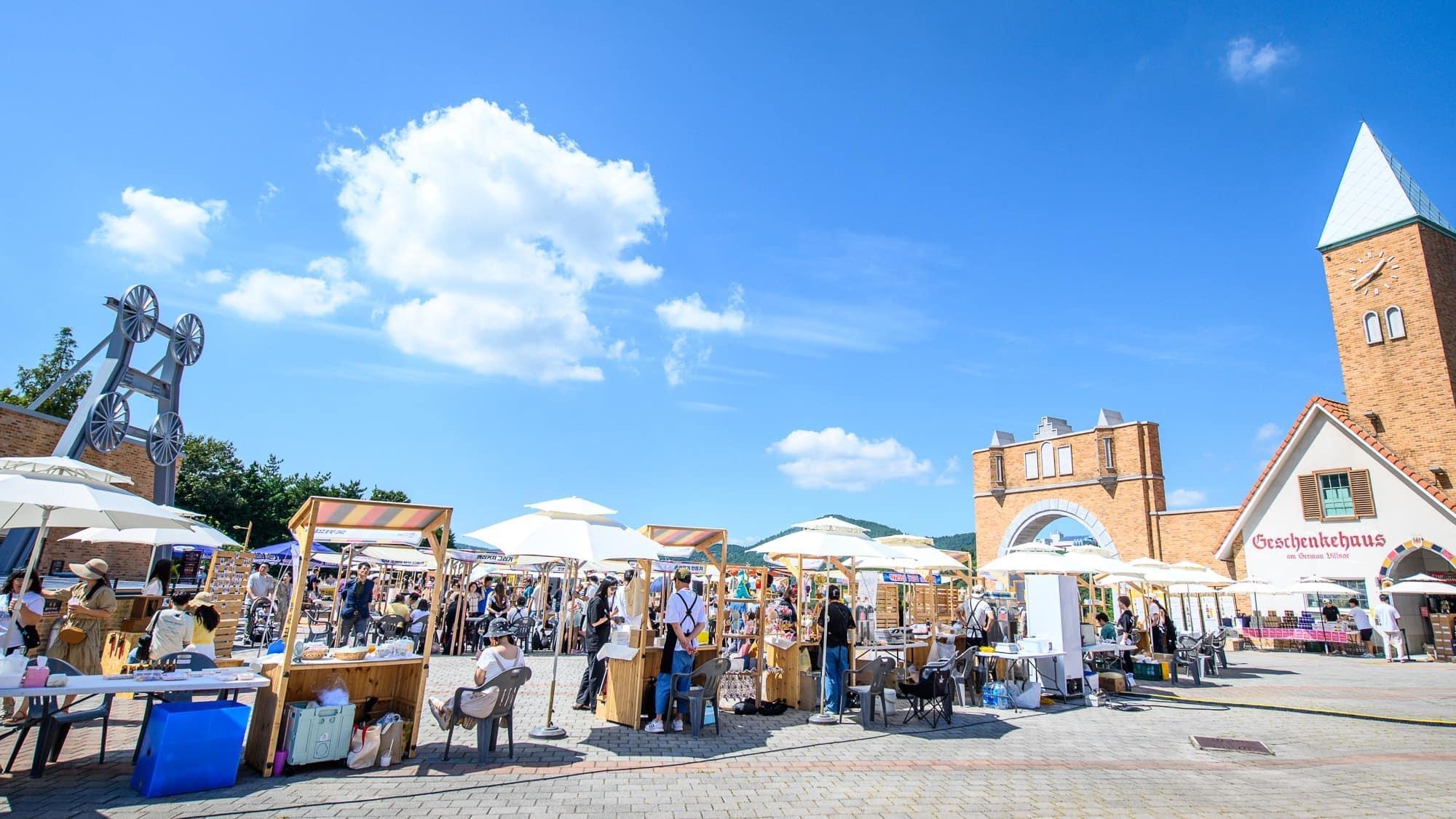 도도한 도르프 청년마켓