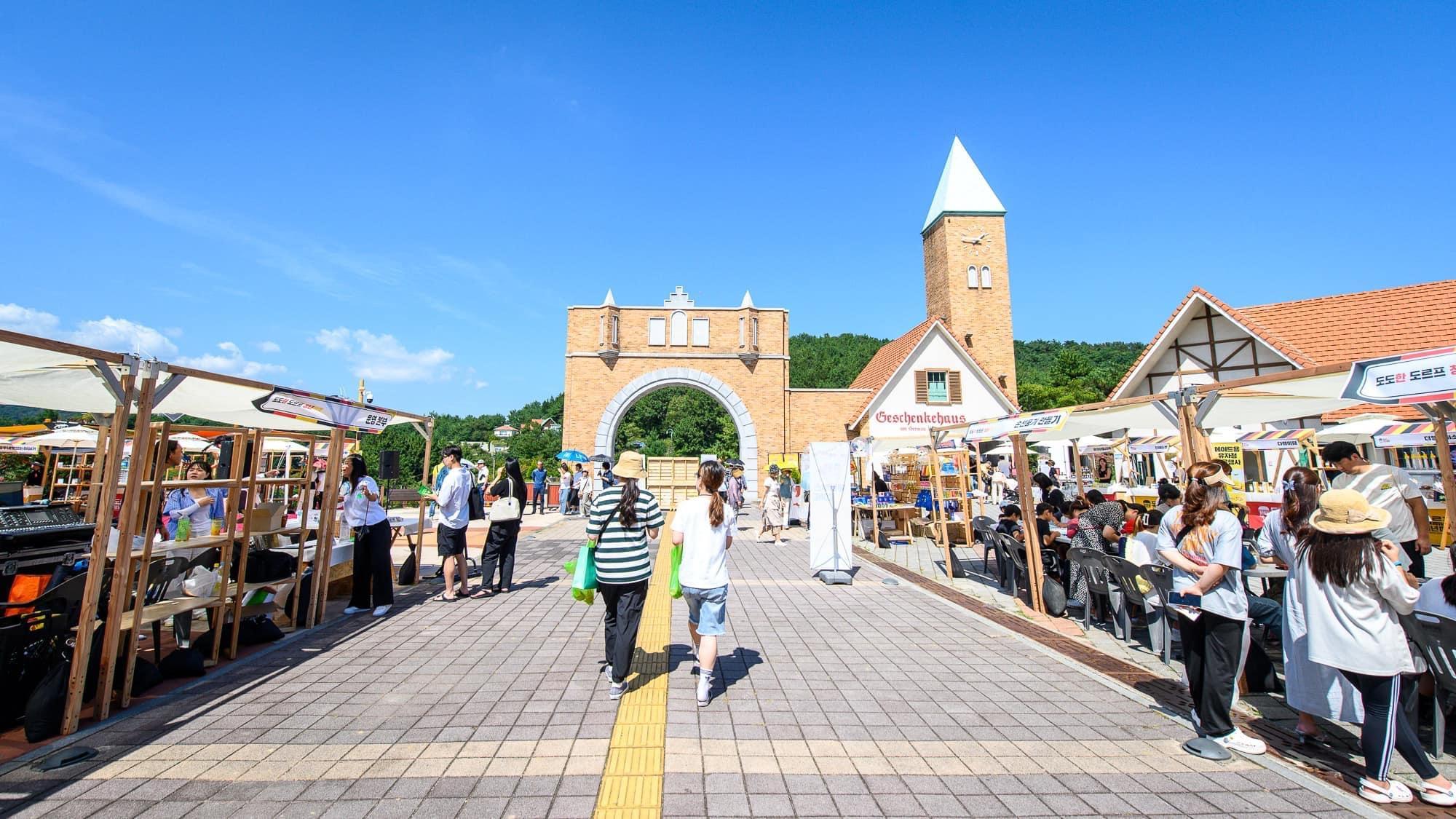 도도한 도르프청년마켓