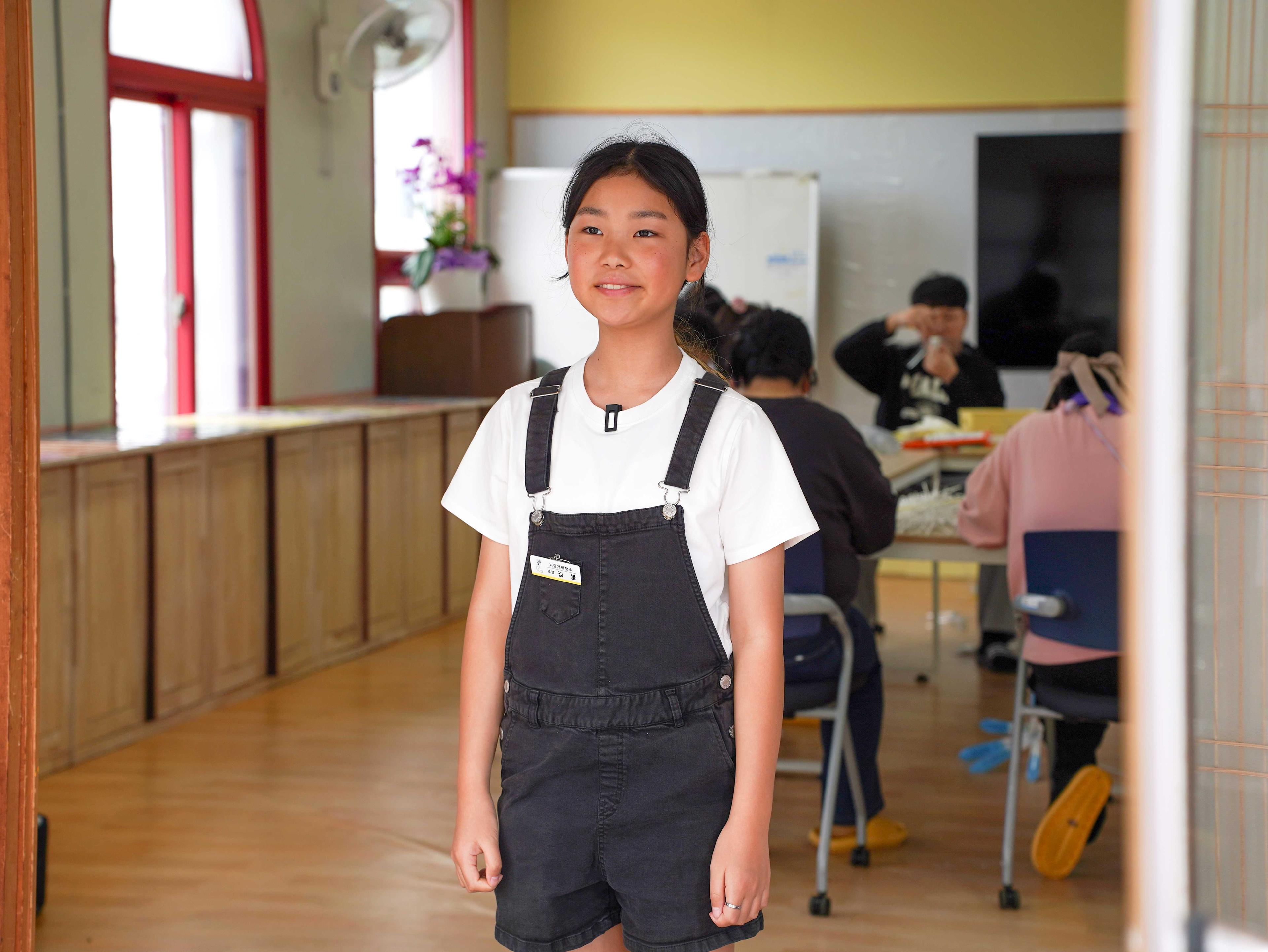 삼동의 삶 2_남해 내동천마을의 특별한 토요일